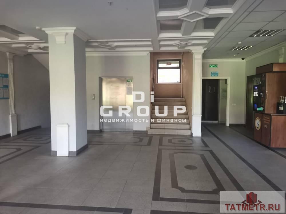 Продажа / Коммерческая / Office, Казань, улица Пушкина, 12 500 000 Предлагается к продаже офис на ул. Пушкина. Характеристики объекта: — нежилое здание; — центр города; — 4 этажа; — 1... - 3