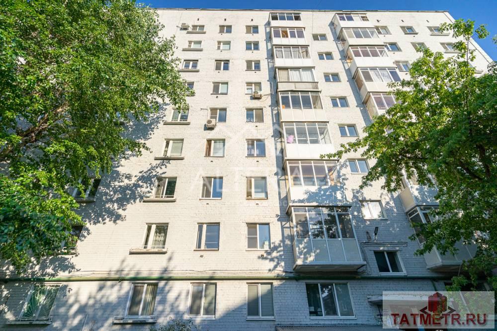 Продажа / Квартиры, Казань, улица Нурсултана Назарбаева, 4 000 000 ОДНОКОМНАТНАЯ КВАРТИРА В ВАХИТОВСКОМ РАЙОНЕ! Идеальное место как для себя, так и для инвестиций и сдачу в аренду!... - 11