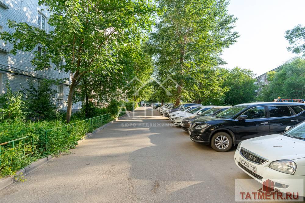 Продажа / Квартиры, Казань, улица Нурсултана Назарбаева, 4 000 000 ОДНОКОМНАТНАЯ КВАРТИРА В ВАХИТОВСКОМ РАЙОНЕ! Идеальное место как для себя, так и для инвестиций и сдачу в аренду!... - 12