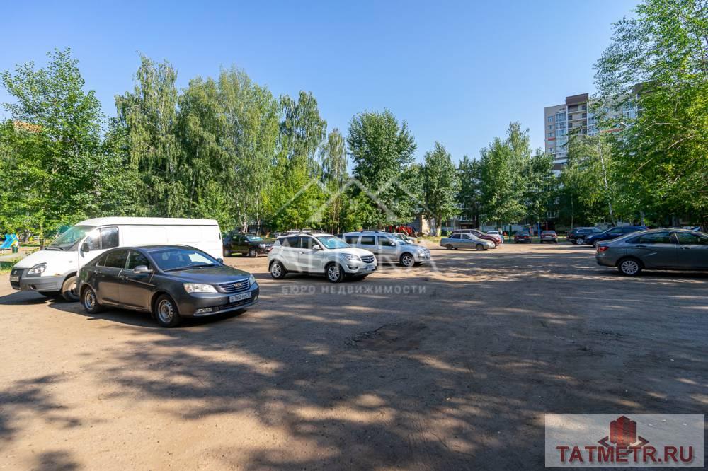 Продажа / Квартиры, Казань, улица Хусаина Мавлютова, 4 200 000 Отличная двухкомнатная квартира в Приволжском районе г. Казани! ПРЕИМУЩЕСТВА ИМЕННО ЭТОЙ КВАРТИРЫ: — Отличная... - 15