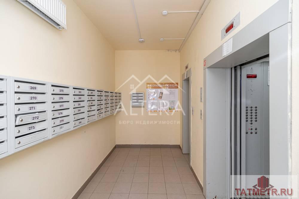 Продажа / Квартиры, Казань, Проспект Победы, 9 490 000 Представляем Вашему вниманию прекрасную 3 комнатную квартиру с отличным ремонтом на комфортном 3 этаже... - 16
