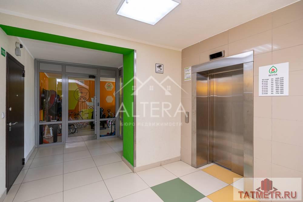 Продажа / Квартиры, Казань, улица Азата Аббасова, 4 650 000 Продам 1-комнатную квартиру в ЖК «Весна»: ул. Азата Аббасова, д.10 О КВАРТИРЕ: • Отличная планировка. Просторная... - 16