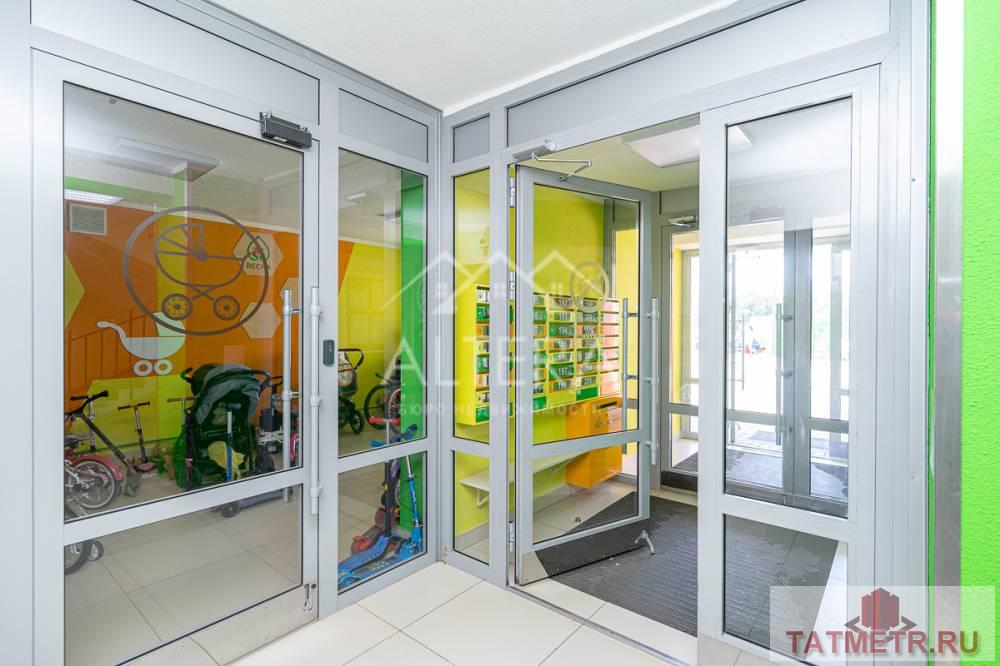 Продажа / Квартиры, Казань, улица Азата Аббасова, 4 650 000 Продам 1-комнатную квартиру в ЖК «Весна»: ул. Азата Аббасова, д.10 О КВАРТИРЕ: • Отличная планировка. Просторная... - 17