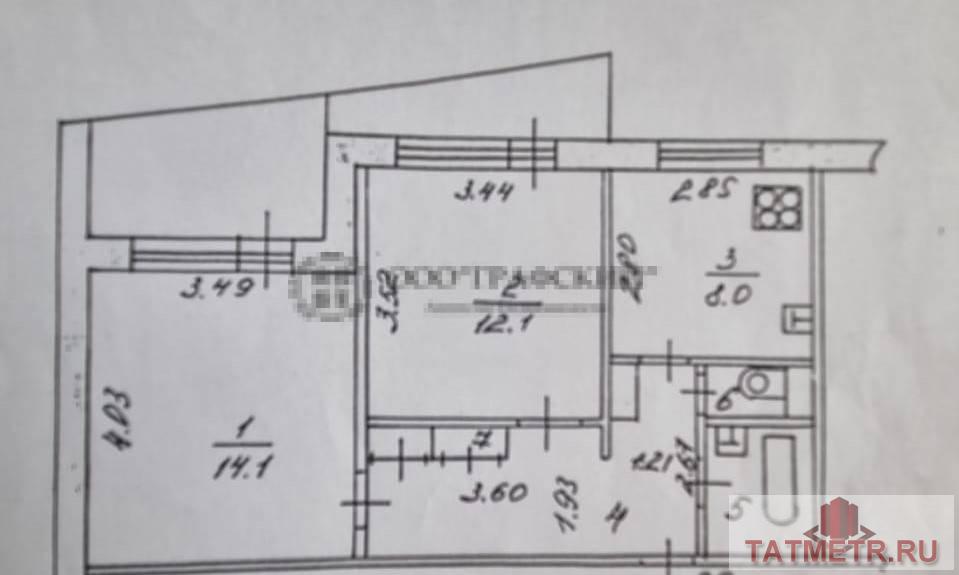 Продажа / Квартиры, Казань, улица Айдарова, 4 700 000 На продажу выставлена двухкомнатная квартира в Авиастроительном районе по улице Айдарова, д. 18/57. Квартира... - 7