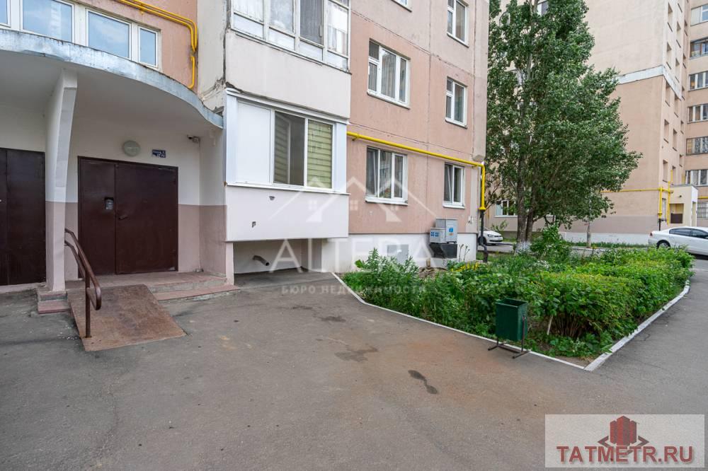 Продажа / Квартиры, Казань, улица Академика Глушко, 3 990 000 ПРЕДЛАГАЕМ ВАШЕМУ ВНИМАНИЮ уютную однокомнатную квартиру — отличная возможность прибрести недвижимость по выгодной... - 14