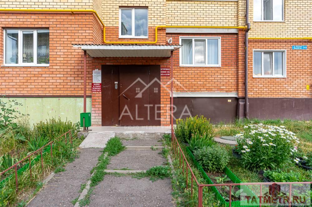 Продажа / Квартиры, Казань, Медовая улица, 3 790 000 ПРЕДЛАГАЕМ ВАШЕМУ ВНИМАНИЮ уютную, светлую и очень просторную однокомнатную квартиру в теплом, новом кирпичном доме... - 18