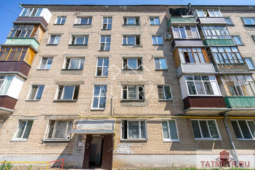 Продажа / Комнаты, Казань, Коллективная улица, 860 000 ПРЕДЛАГАЕМ ВАШЕМУ ВНИМАНИЮ Новую комнату в теплом кирпичном доме – отличная возможность приобрести недвижимость по...