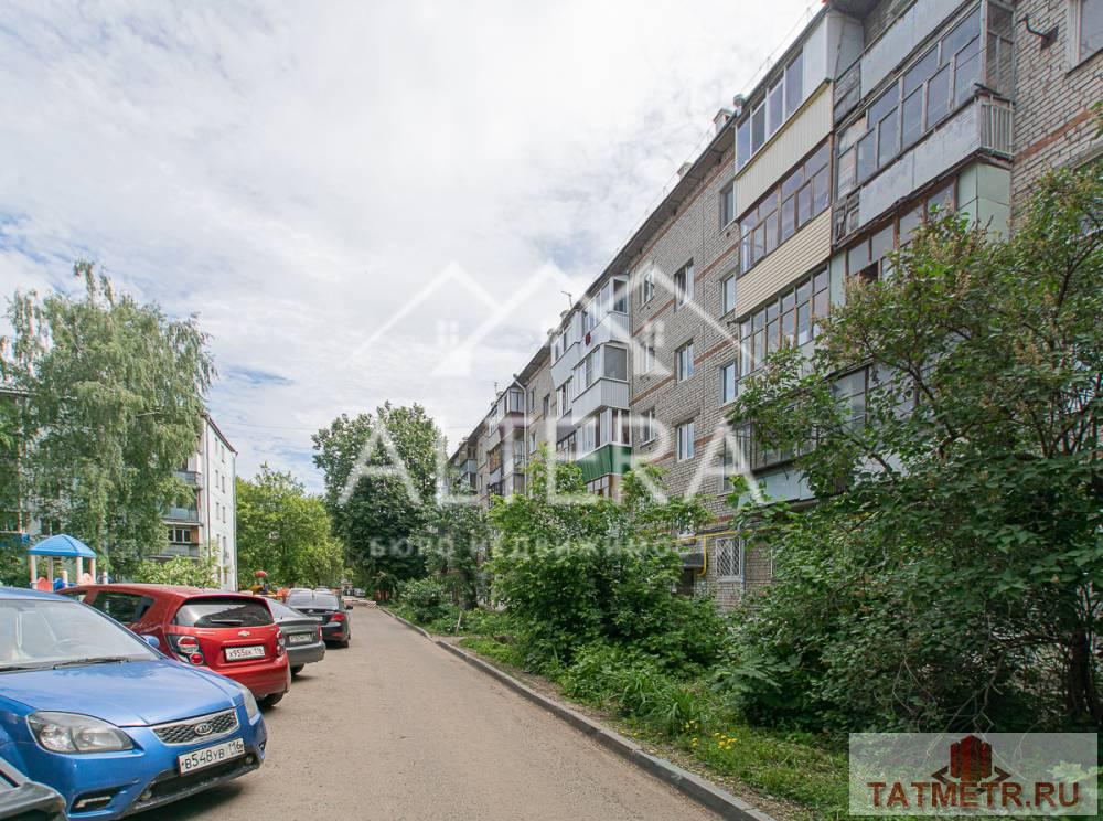 Продажа / Квартиры, Казань, улица Космонавтов, 4 100 000 Продается квартира на ул. Космонавтов 24 ВАЖНО Без обременений Вся сумма в договоре Юридический чистый объект —... - 1