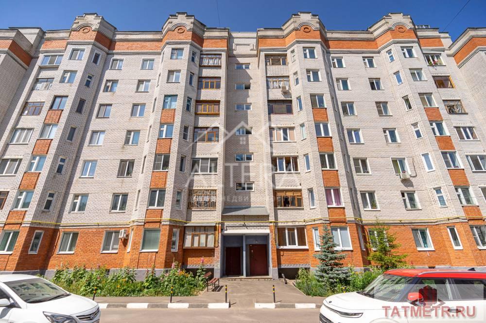 Продажа / Квартиры, Казань, улица Комиссара Габишева, 3 799 000 Идеальный вариант для инвестиций, для проживания и для сдачи в аренду ! Квартира в свежем кирпичном доме 1998 года...