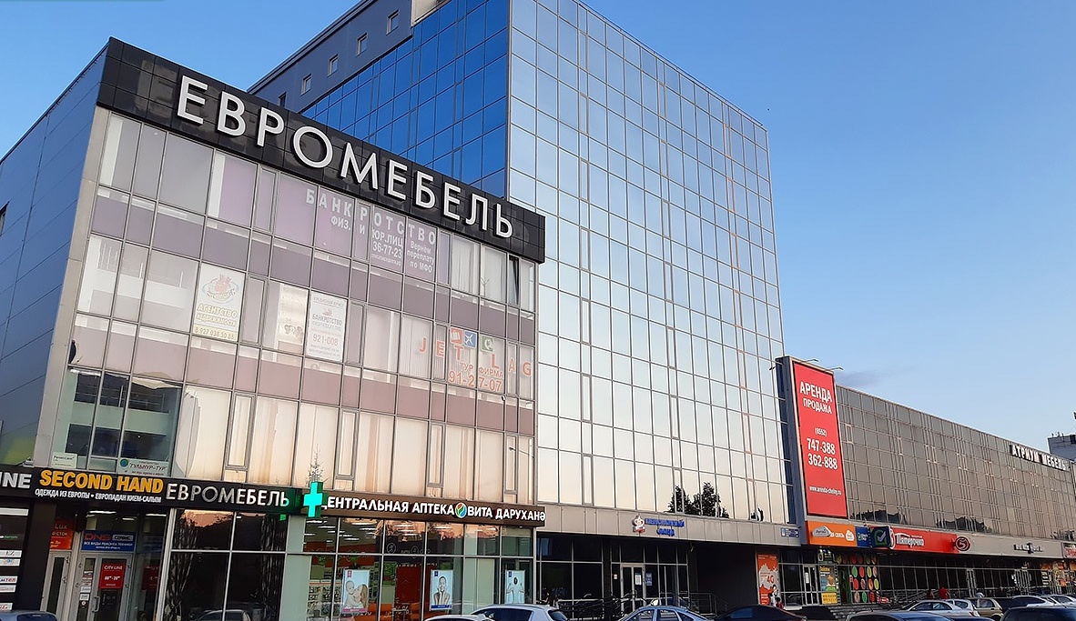 Продажа / Коммерческая / Business, Набережные Челны, проспект Мира, 159 400 000 Предлагаем ГАБ — торгово-офисный центр «Сity Line» в г. Набережные Челны. Месторасположение: в центральной части...