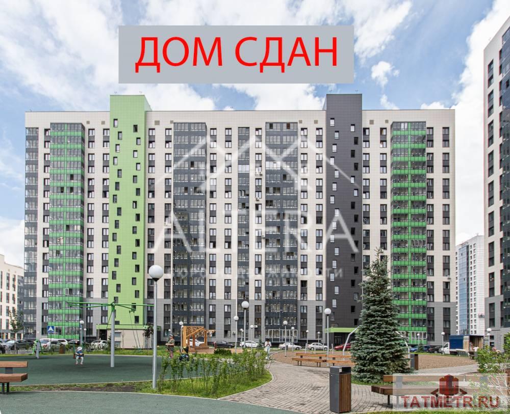 Продажа / Квартиры, Казань, улица Александра Курынова, 5 000 000 В ПРОДАЖЕ 2х комнатная квартира в СДАННОМ ДОМЕ ЖК Светлая Долина! Квартира НЕ угловая! с качественной предчистовой... - 1