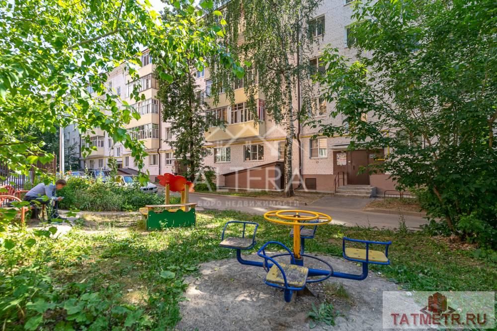 Продажа / Квартиры, Казань, улица Зинина, 4 999 000 Внимание! Вашему вниманию предлагается трехкомнатная квартира в центре города в Вахитовском районе Казани!...