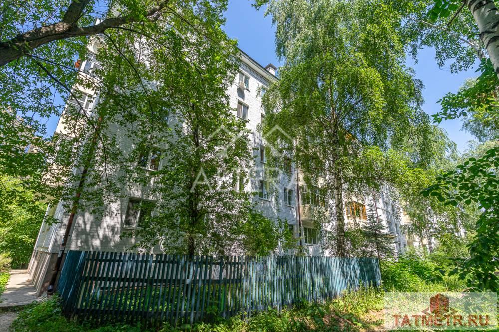 Продажа / Квартиры, Казань, улица Зинина, 4 999 000 Внимание! Вашему вниманию предлагается трехкомнатная квартира в центре города в Вахитовском районе Казани!... - 1