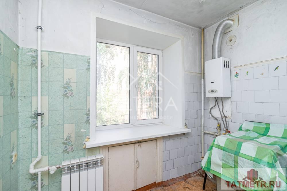 Продажа / Квартиры, Казань, улица Зинина, 4 999 000 Внимание! Вашему вниманию предлагается трехкомнатная квартира в центре города в Вахитовском районе Казани!... - 14
