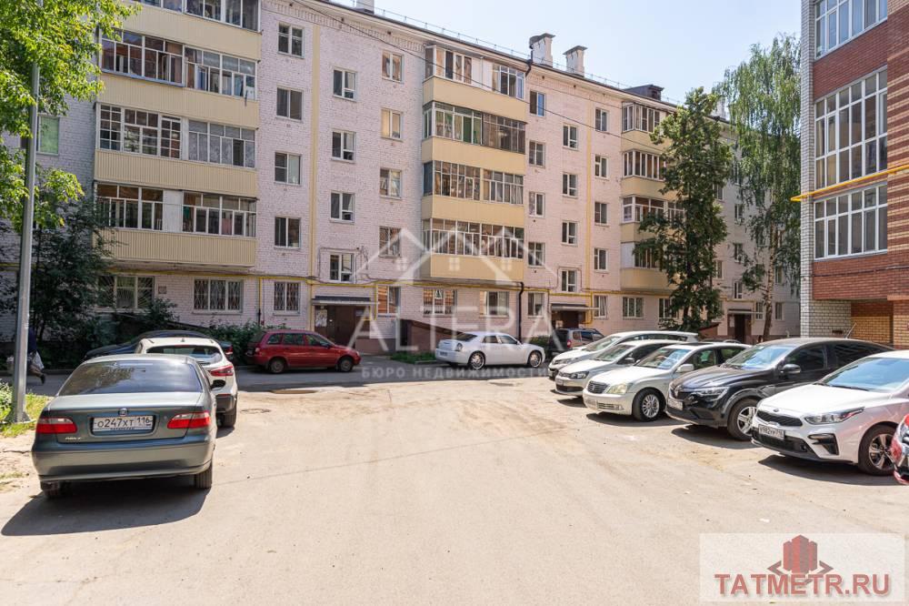 Продажа / Квартиры, Казань, улица Зинина, 4 999 000 Внимание! Вашему вниманию предлагается трехкомнатная квартира в центре города в Вахитовском районе Казани!... - 2