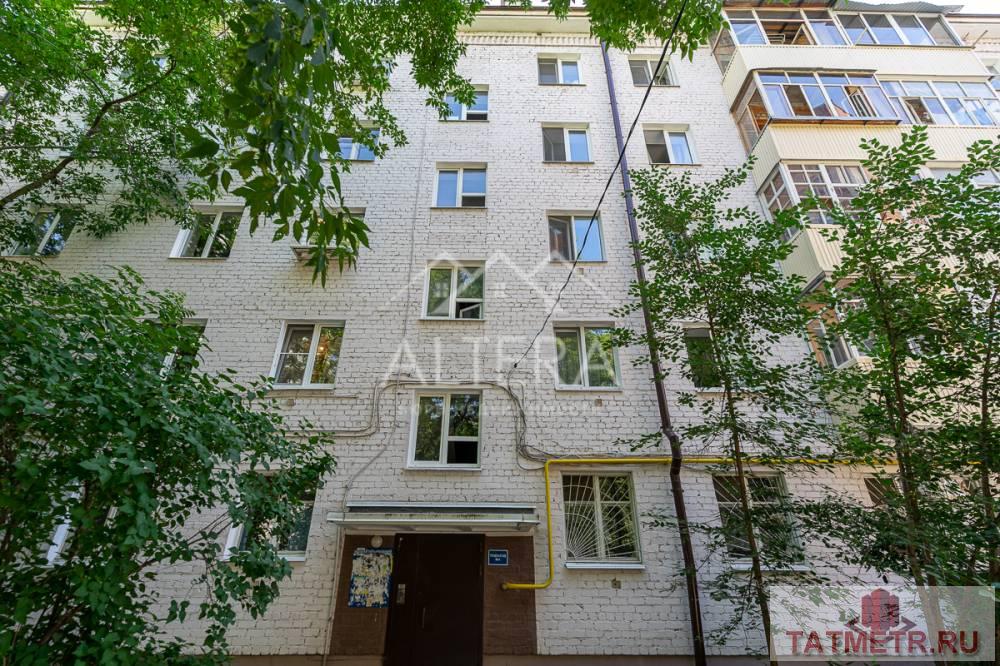 Продажа / Квартиры, Казань, улица Зинина, 4 999 000 Внимание! Вашему вниманию предлагается трехкомнатная квартира в центре города в Вахитовском районе Казани!... - 3