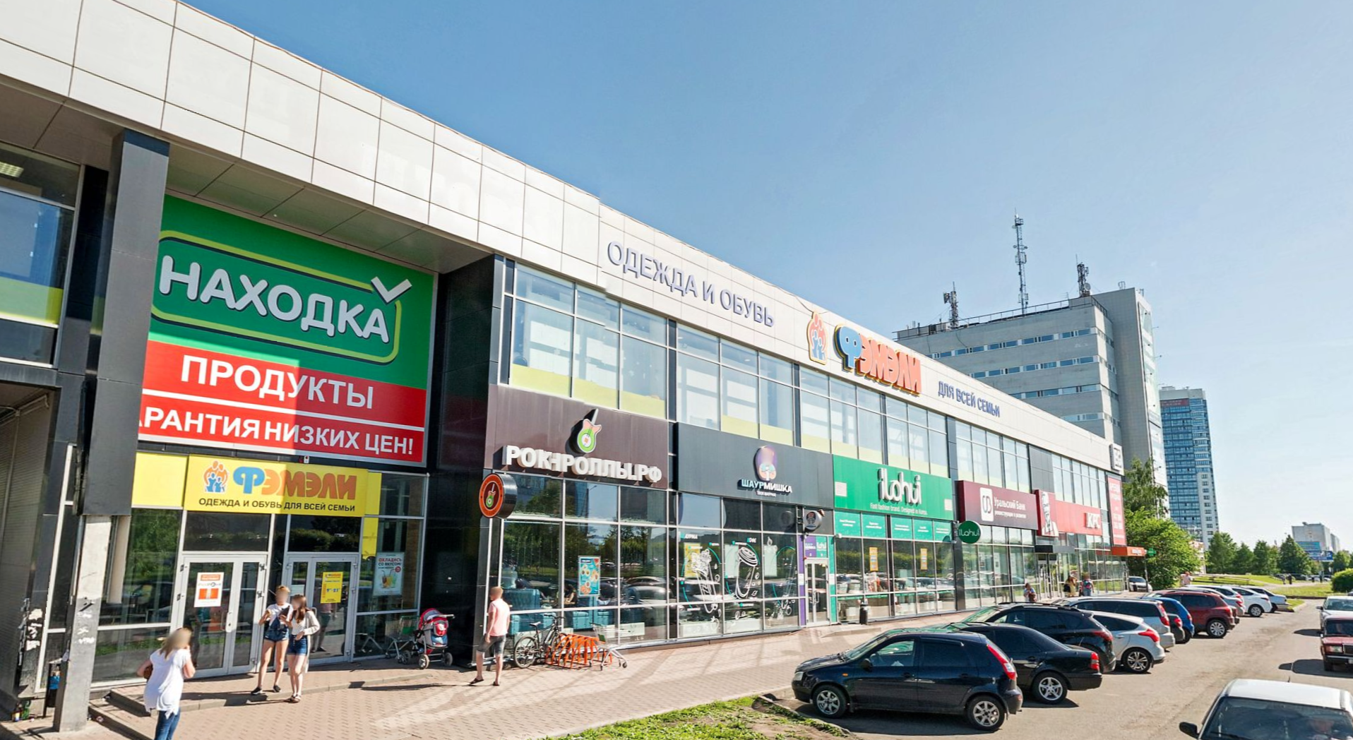 Продажа / Коммерческая / Business, Набережные Челны, проспект Мира, 690 183 000 Предлагаем ГАБ — торгово-офисный центр «EUROGROUP» в г. Набережные Челны. Месторасположение: расположен вдоль... - 2