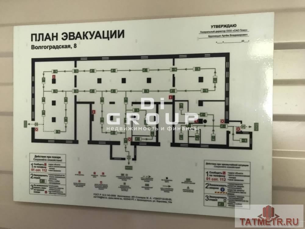 Аренда / Коммерческая / Free purpose, Казань, Волгоградская улица, 617 500 Сдам в аренду помещение в здании на ул. Волгоградская д.8. Характеристика помещения: — площадь помещения 475 кв.м.; —... - 14