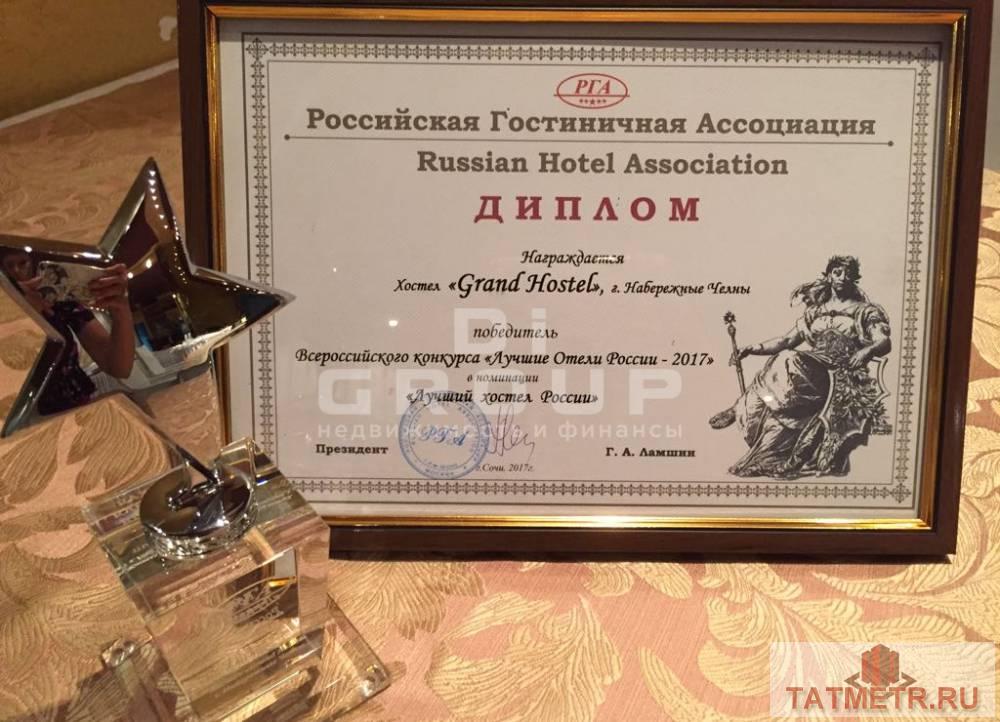 Продажа / Коммерческая / Business, Набережные Челны, Набережночелнинский проспект, 159 888 400 Предлагаем готовый бизнес — Grand Hostel в г. Набережные Челны. Месторасположение: на центральном проспекте города... - 2