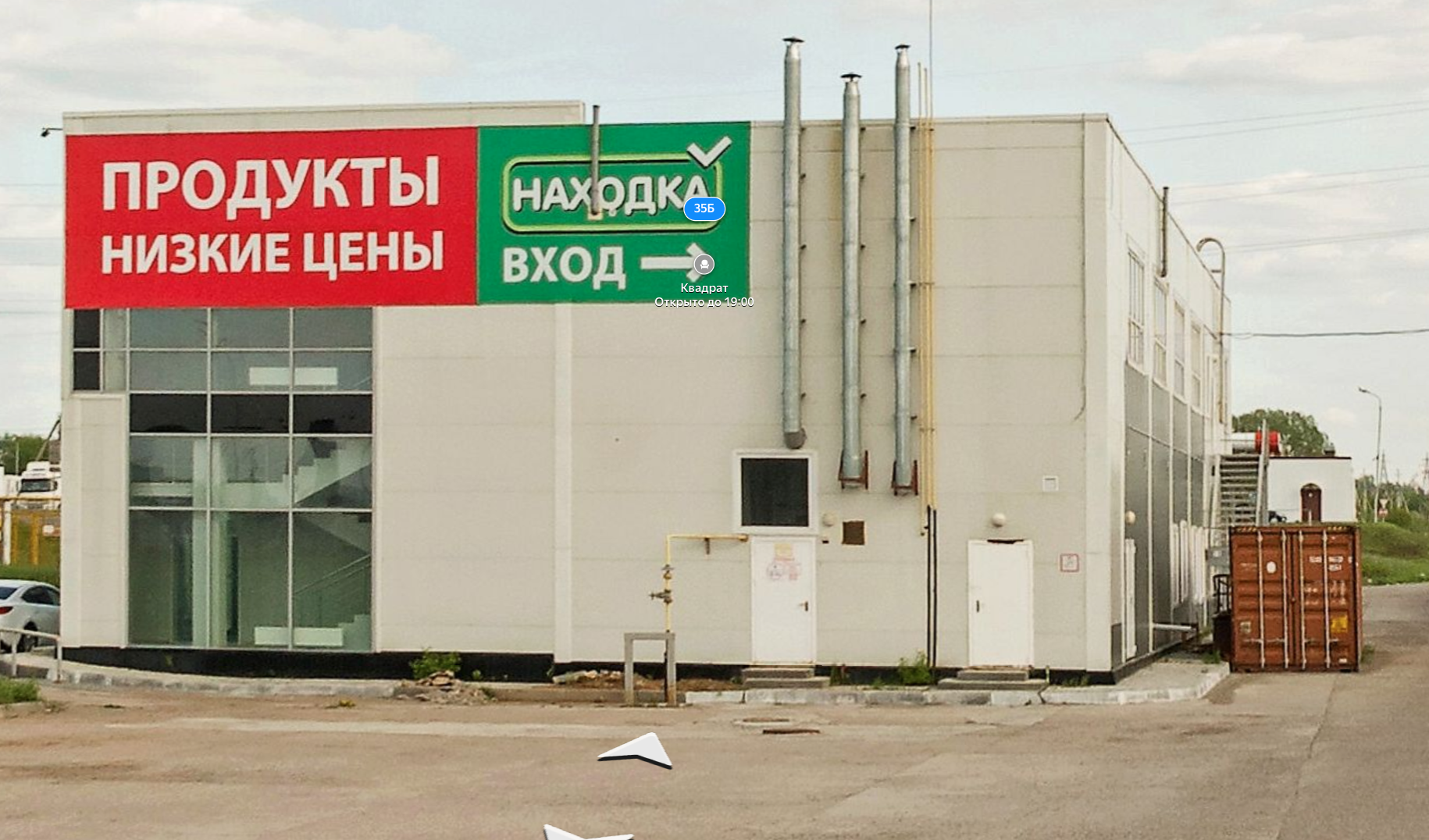 Аренда / Коммерческая / Free purpose, Набережные Челны, Мензелинский тракт, 101 490 000 Предлагаем помещения свободного назначения на территории Торгово-ярмарочного комплекса «Шелковый путь» в г.... - 1