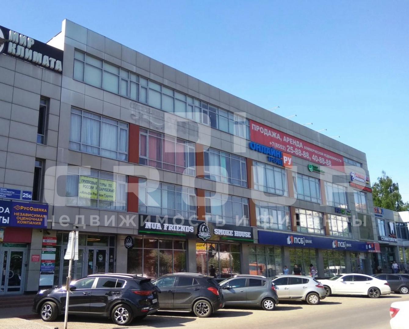 Продажа / Коммерческая / Business, Набережные Челны, проспект Мира, 38 383 800 Предлагаем ГАБ — Офисный центр в г. Набережные Челны. Месторасположение: на первой линии главного проспекта города...