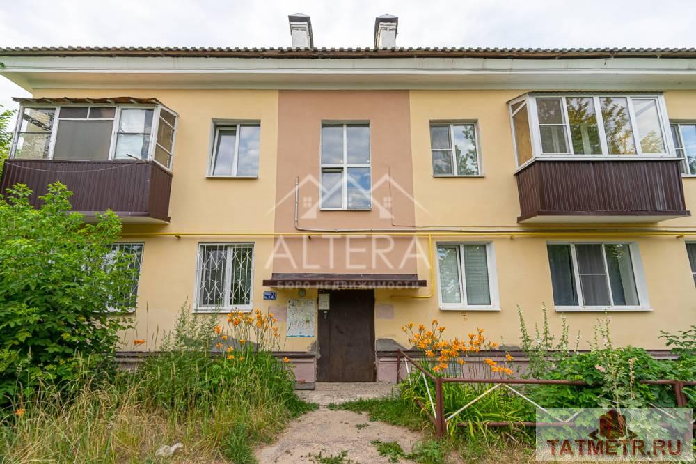 Продажа / Квартиры, Казань, Каштановая улица, 3 200 000 Предлагаем Вашему вниманию 2-комнатную квартиру в Советском районе г. Казани, по адресу ул. Каштановая 15 O... - 19