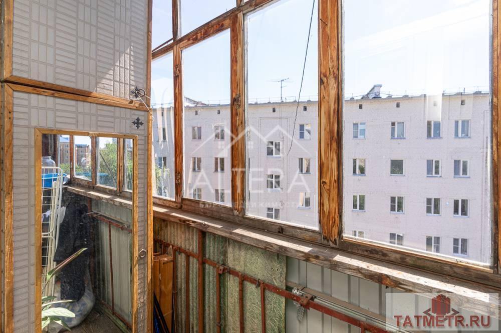 Продажа / Квартиры, Казань, улица Волкова, 6 000 000 ОТЛИЧНОЕ ПРЕДЛОЖЕНИЕ В ЦЕНТРЕ КАЗАНИ! Уютная 3х комнатная квартира, не требующая вложений, с удачной локацией! О... - 13