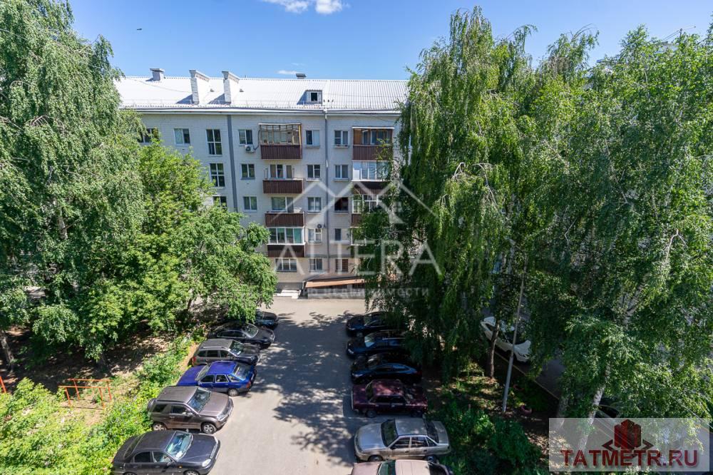 Продажа / Квартиры, Казань, улица Волкова, 6 000 000 ОТЛИЧНОЕ ПРЕДЛОЖЕНИЕ В ЦЕНТРЕ КАЗАНИ! Уютная 3х комнатная квартира, не требующая вложений, с удачной локацией! О... - 15