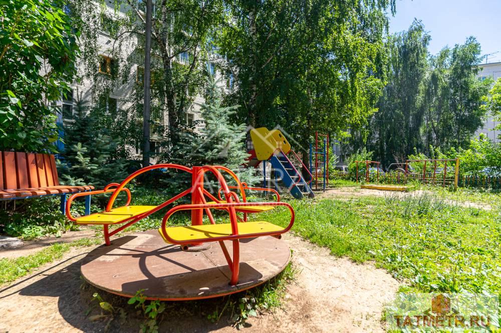 Продажа / Квартиры, Казань, улица Волкова, 6 000 000 ОТЛИЧНОЕ ПРЕДЛОЖЕНИЕ В ЦЕНТРЕ КАЗАНИ! Уютная 3х комнатная квартира, не требующая вложений, с удачной локацией! О... - 16