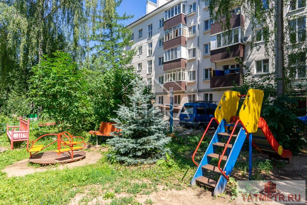 Продажа / Квартиры, Казань, улица Волкова, 6 000 000 ОТЛИЧНОЕ ПРЕДЛОЖЕНИЕ В ЦЕНТРЕ КАЗАНИ! Уютная 3х комнатная квартира, не требующая вложений, с удачной локацией! О... - 17