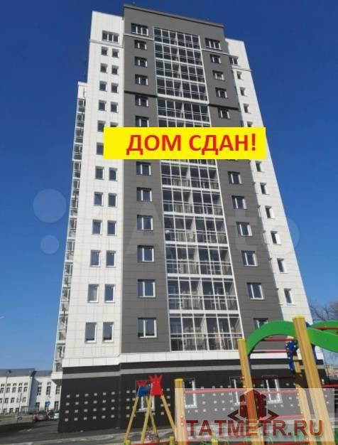 Продажа / Квартиры, Казань, улица Дементьева, 4 650 000 В ПРОДАЖЕ 2-х комнатная квартира (евродвушка) в СДАННОМ ДОМЕ ЖК Авиатор! Квартира в доме комфорт класса с...