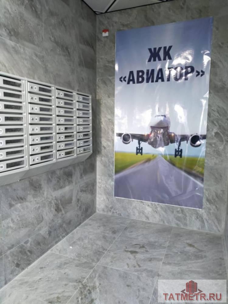 Продажа / Квартиры, Казань, улица Дементьева, 4 650 000 В ПРОДАЖЕ 2-х комнатная квартира (евродвушка) в СДАННОМ ДОМЕ ЖК Авиатор! Квартира в доме комфорт класса с... - 2