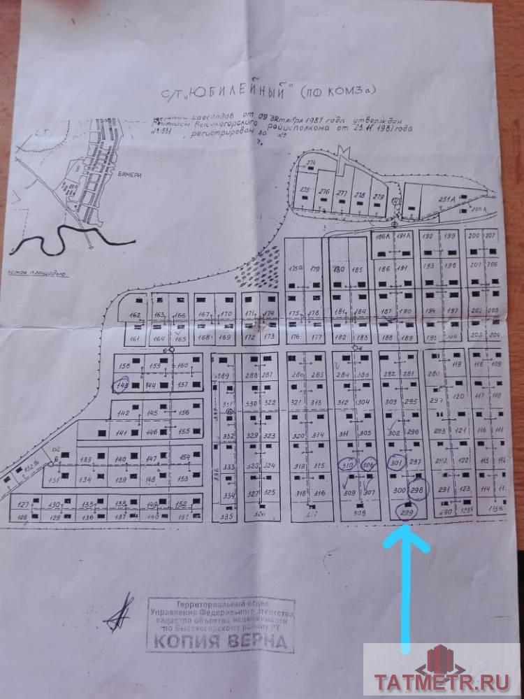 Продажа / Земельные участки, Казань, 210 000 Казань г, Советский, продается участок, 6 соток, Продам земельный участок, 6 соток в СНТ «Юбилейный», Высокогорский... - 1