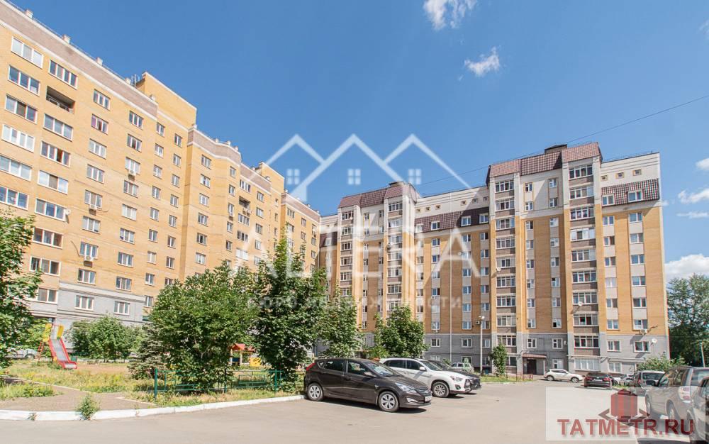 Продажа / Квартиры, Казань, улица Космонавтов, 7 820 000 ВНИМАНИЕ !!! Эксклюзивное предложение по приемлемой цене ! Ищете Тихое место в шумном городе ? Тогда эта квартира... - 21