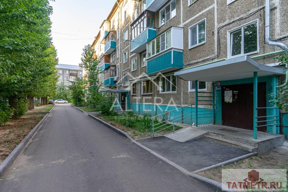 Продажа / Квартиры, Казань, улица Короленко, 4 250 000 ВНИМАНИЕ! В продаже уютная однокомнатная квартира в Ново-савиновском районе Казани. Отличный вариант, как для... - 13