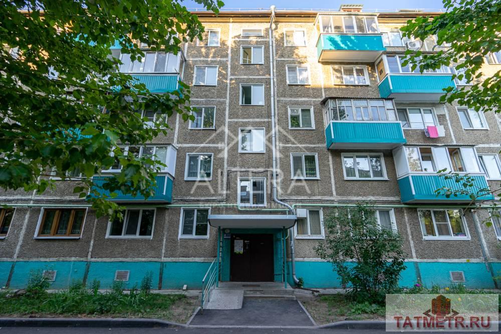 Продажа / Квартиры, Казань, улица Короленко, 4 250 000 ВНИМАНИЕ! В продаже уютная однокомнатная квартира в Ново-савиновском районе Казани. Отличный вариант, как для... - 14
