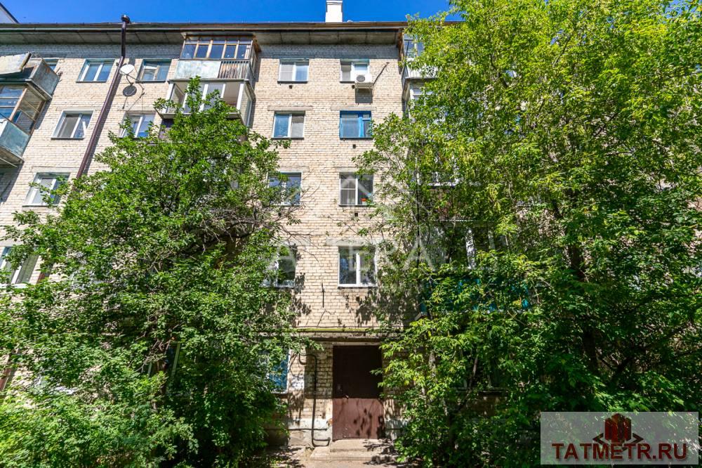 Продажа / Квартиры, Казань, Горьковское шоссе, 3 799 000 Ул. Горьковское шоссе д. 41 продам 2 — комнатную квартиру, площадь 41,6 кв.м на 2 этаже 5-ти этажного дома. Квартира... - 16