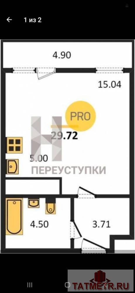 Продажа / Квартиры, Казань, улица Гавриила Державина, 2 700 000 Продается квартира — студия, в строящемся доме (Дом 3.1), срок сдачи: IV-кв. 2021, общей площадью 29,72 кв.м., на 15... - 3