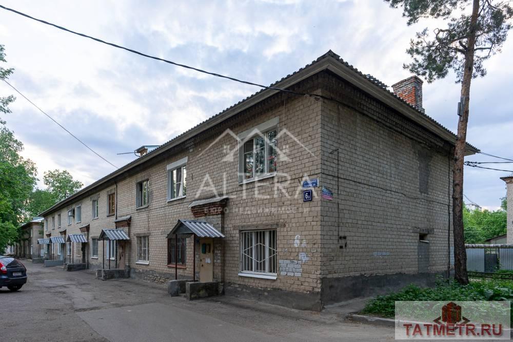 Продажа / Квартиры, Казань, улица Гагарина, 2 980 000 Не упустите возможность! Отличное предложение! Продаю прекрасную, уютную, светлую однокомнатную квартиру по адресу... - 15