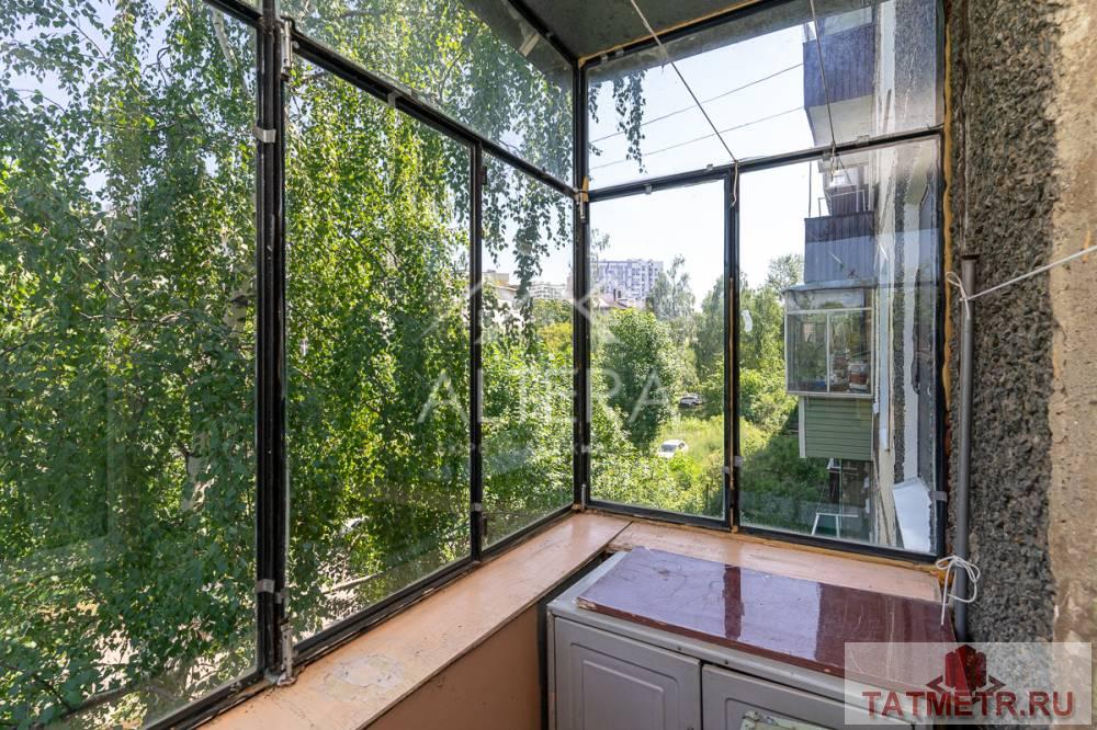 Продажа / Квартиры, Казань, Ботаническая улица, 4 500 000 Лучшее предложение в этом районе! Просторная и уютная 2-х квартира на ул. Ботаническая дом 13, с РАЗДЕЛЬНЫМИ... - 4