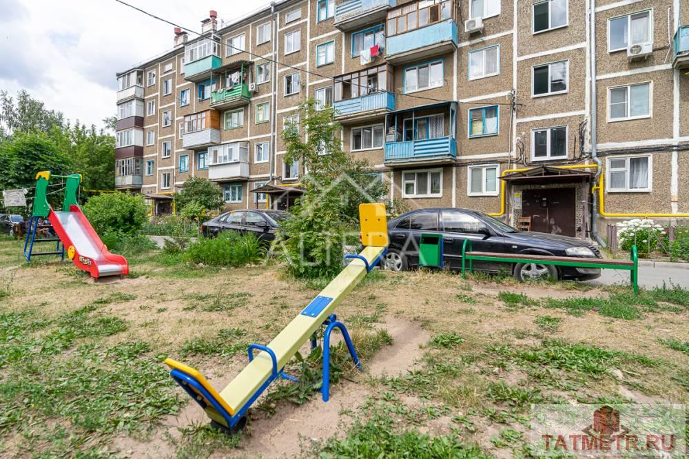Продажа / Квартиры, Казань, улица Болотникова, 3 399 999 Торопитесь! Отличное предложение! Одно-комнатная квартира. Экологически чистое место! В доме № 13А по улице... - 15