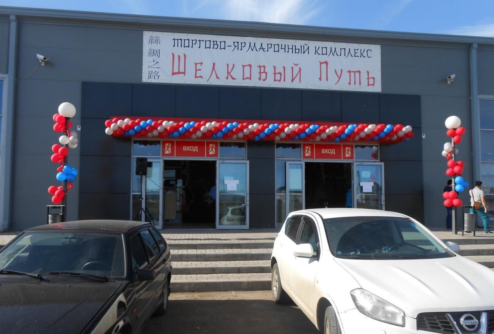 Аренда / Коммерческая / Warehouse, Набережные Челны, Мензелинский тракт, 532 920 Предлагаем помещение свободного назначения в торгово-ярмарочном комплексе «Шелковый путь» в г. Набережные Челны, на... - 7