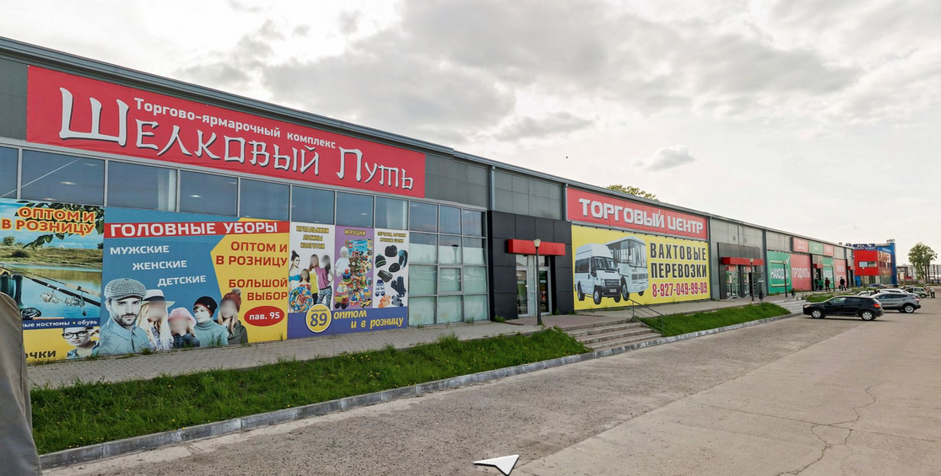 Аренда / Коммерческая / Warehouse, Набережные Челны, Мензелинский тракт, 532 920 Предлагаем помещение свободного назначения в торгово-ярмарочном комплексе «Шелковый путь» в г. Набережные Челны, на... - 9