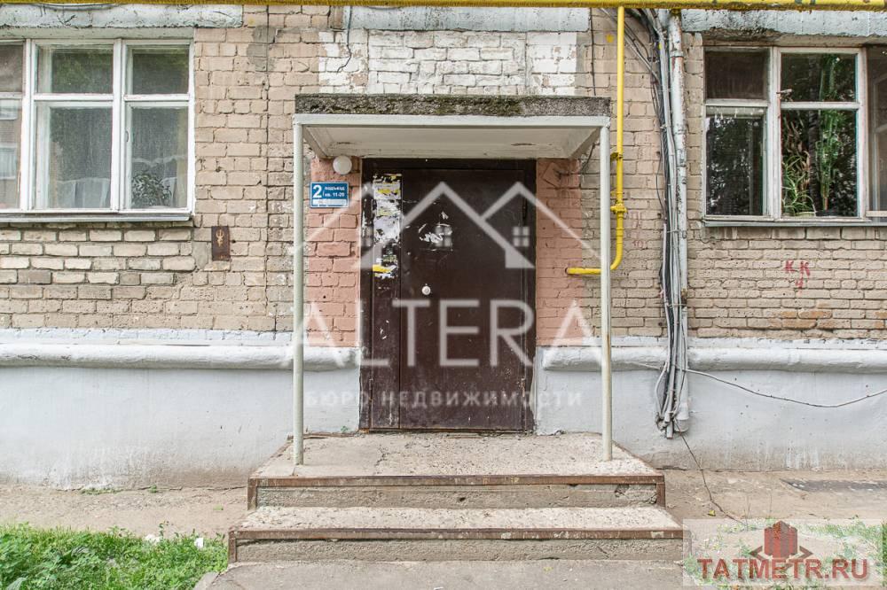 Продажа / Квартиры, Казань, улица Восстания, 900 000 ПРЕДЛАГАЕМ ВАШЕМУ ВНИМАНИЮ светлую комнату в Ново-Савиновском районе-отличная возможность прибрести недвижимость по... - 10