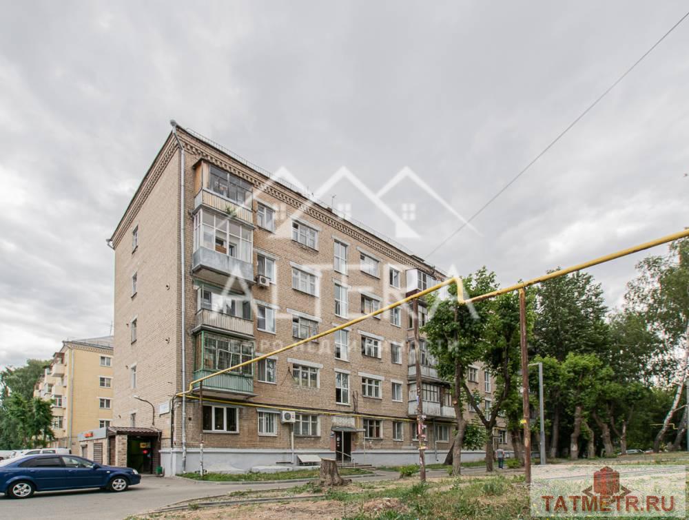 Продажа / Квартиры, Казань, улица Восстания, 900 000 ПРЕДЛАГАЕМ ВАШЕМУ ВНИМАНИЮ светлую комнату в Ново-Савиновском районе-отличная возможность прибрести недвижимость по... - 11