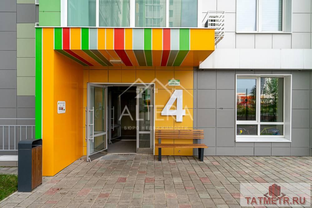 Продажа / Квартиры, Казань, улица Азата Аббасова, 9 400 000 Представляем Вашему вниманию уютную, просторную, светлую 3хкомнатную квартиру с отличным ремонтом на комфортном 6... - 24