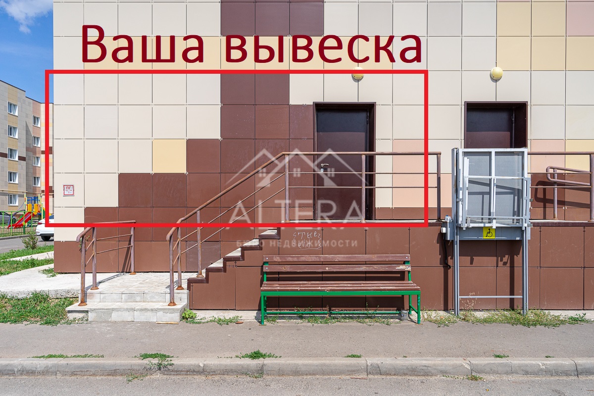 Аренда / Коммерческая / Free purpose, Песчаные Ковали, улица Нефтяников, 40 000 Уникальное предложение для с. Песчаные Ковали: Сдается в аренду помещение в новом ЖК Янтарный Берег, ул. Нефтяников...