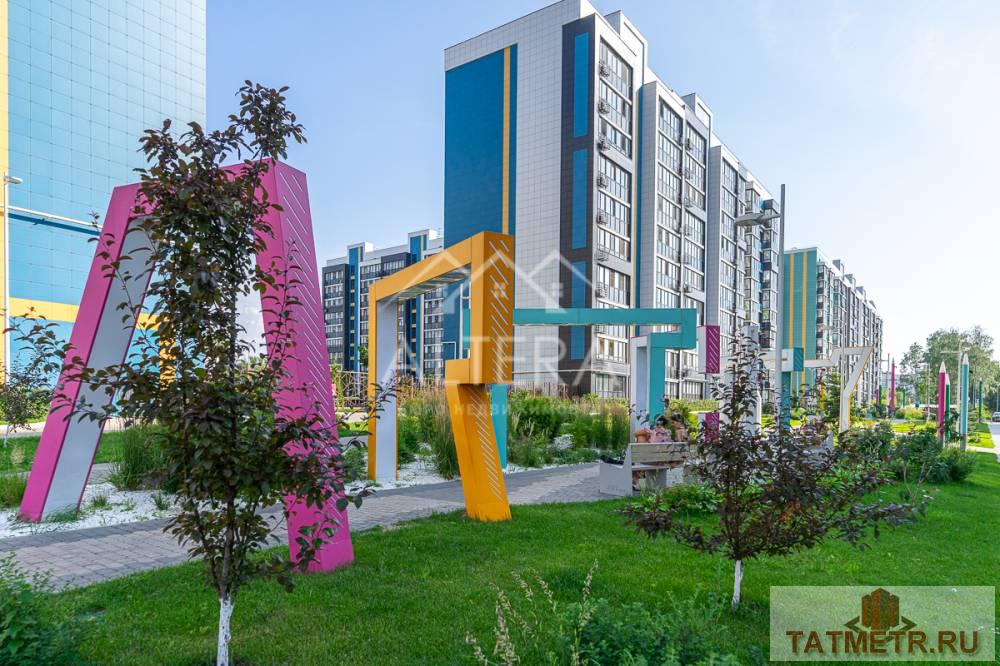 Продажа / Квартиры, Казань, улица Николая Ершова, 7 800 000 Продается просторная и эксклюзивная 1-комнатная квартира в жилом комплексе комфорт-класса «Арт Сити» от СК... - 28