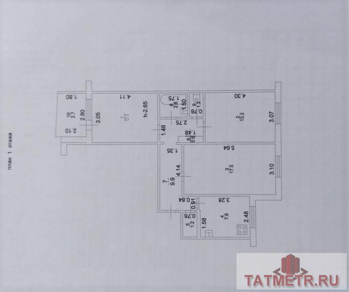 Продажа / Квартиры, Казань, улица Фатыха Амирхана, 5 399 000 Обратите внимание на эту удобную 3-х комнатную квартиру 69,2 кв. м!. по ул. Ф. Амирхана, д. 32, на теплом 1 этаже, в... - 2