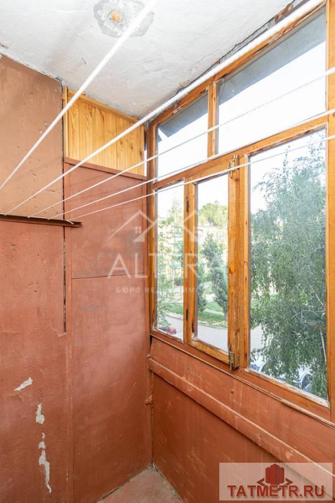 Продажа / Квартиры, Казань, улица Латышских Стрелков, 6 499 000 Продаю просторную, 3-х комнатную квартиру с мебелью и техникой! ИДЕАЛЬНЫЙ ВАРИАНТ, ЗАЕЗЖАЙ ЖИВИ для семьи с детьми.... - 15